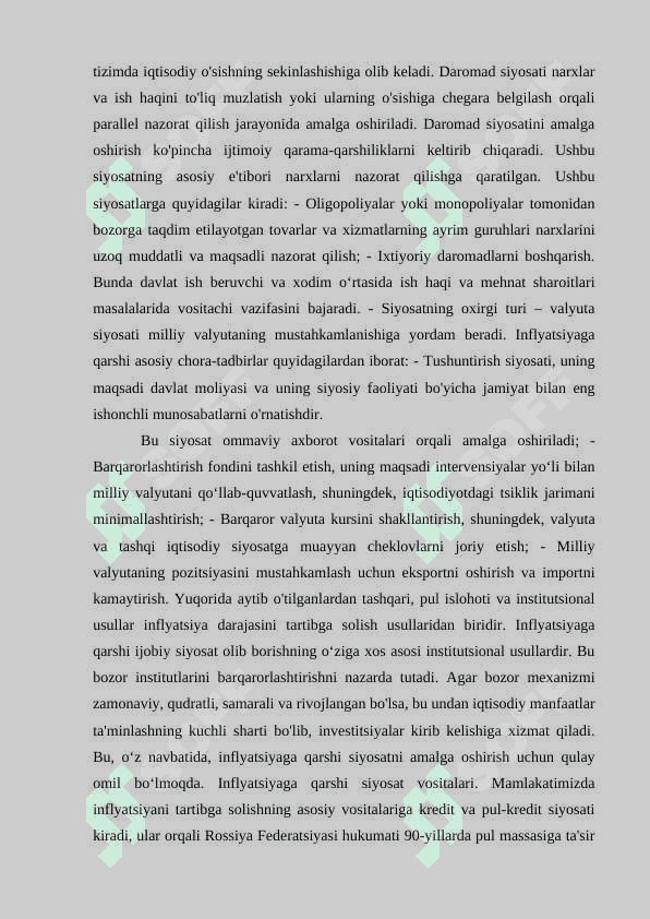 Inflatsiya jarayonlari tahlili kurs ishi docx 5
