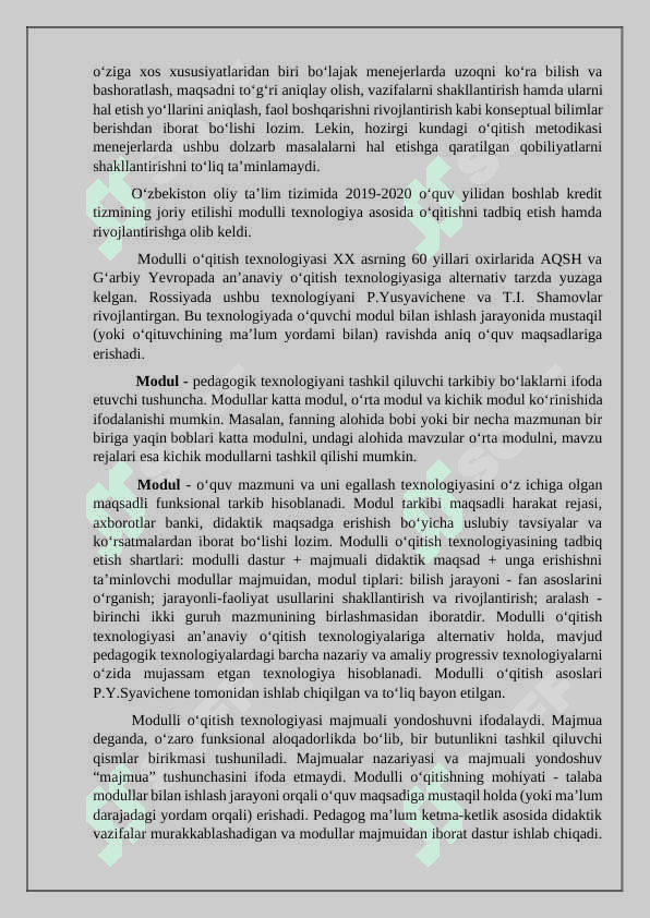 Forsayt menejment faninio’qitishning innovatsion texnologiyalari. 3