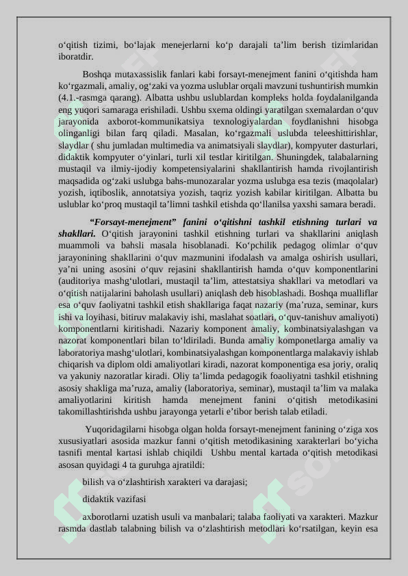 Forsayt menejment faninio’qitishning innovatsion texnologiyalari. 6