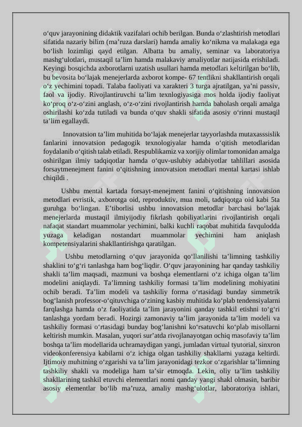 Forsayt menejment faninio’qitishning innovatsion texnologiyalari. 7