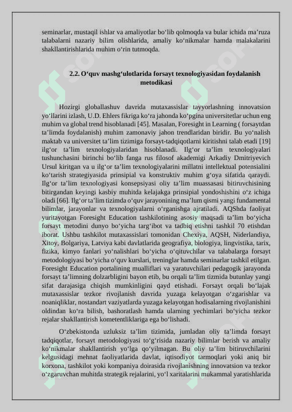 Forsayt menejment faninio’qitishning innovatsion texnologiyalari. 8