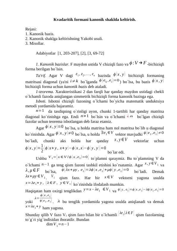Kvadaritik formani kanonik shaklda kеltirish