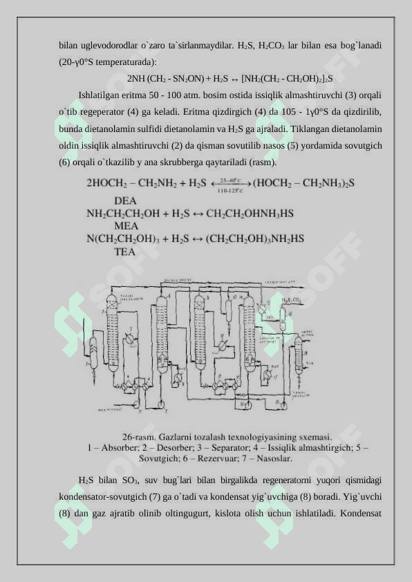 Gazlarning turlari. Gazlarni tozalash usullari 4