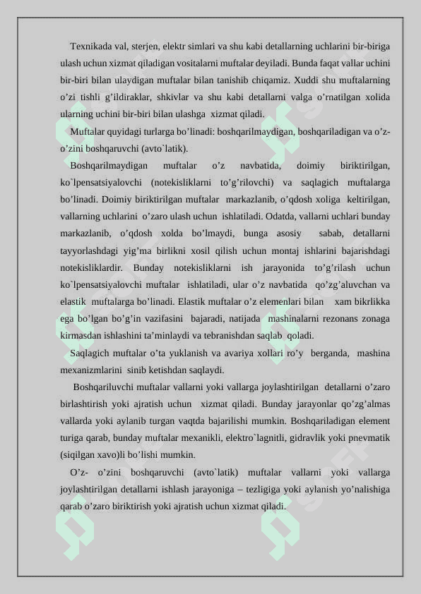 Gidromuftaning tuzilishi va ishlashi 2