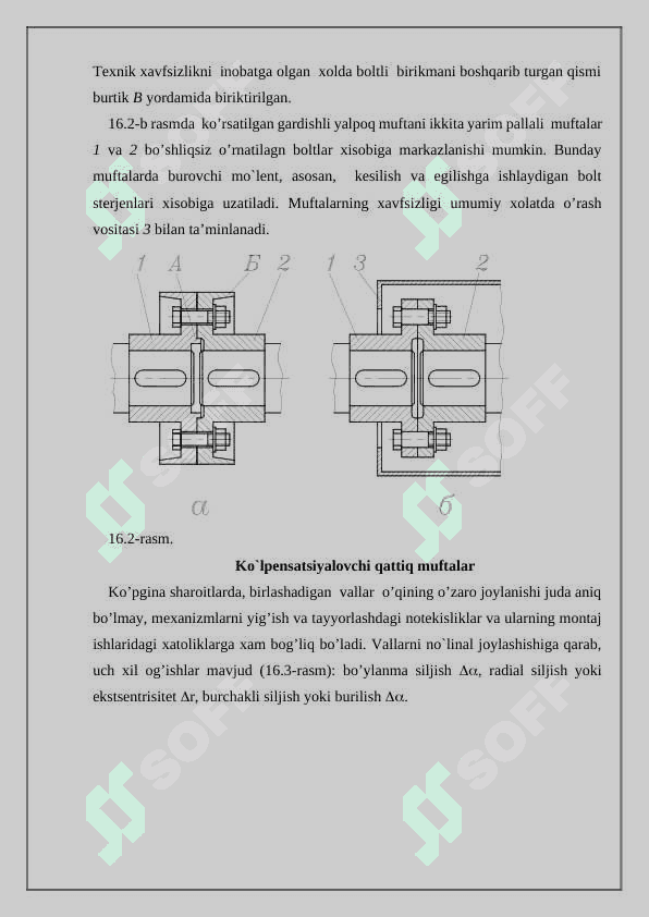 Gidromuftaning tuzilishi va ishlashi 4