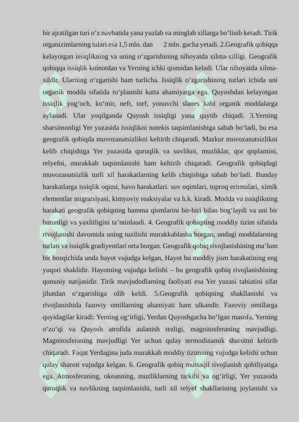 «Geografik qobiqning asosiy qonuniyatlari» 7