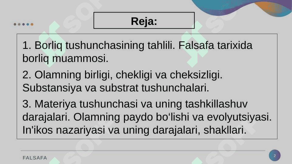 Borliq – falsafa kategoriyasi 2