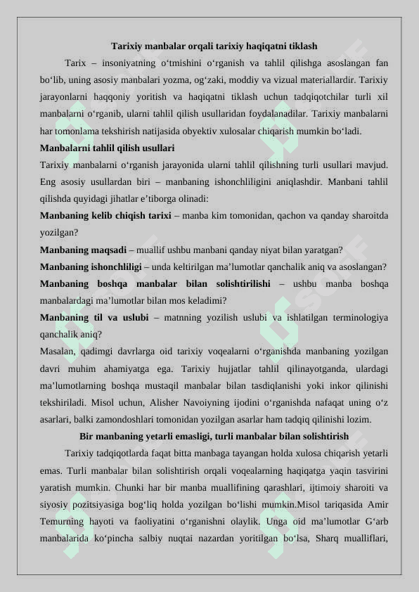 Tarixni organishda tarixiy manbalarni beqiyos ahamiyati 7