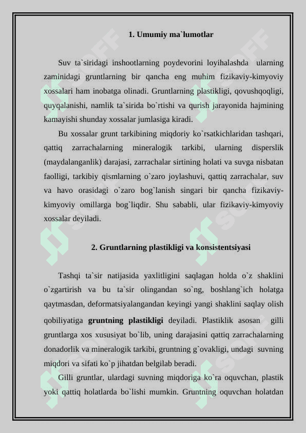 Gruntlarning suv shimuvchanlik xususiyatlari 2