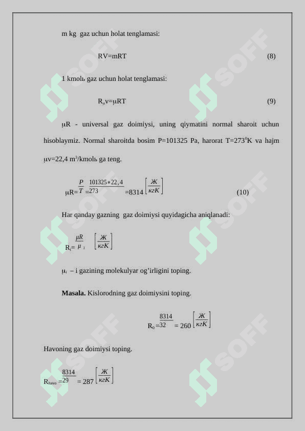 Ideal gaz holat tenglamasi. 4