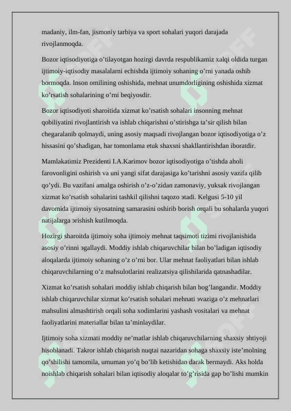 Ijtimoiy soha va uning milliy iqtisodiyotdagi roli. 3