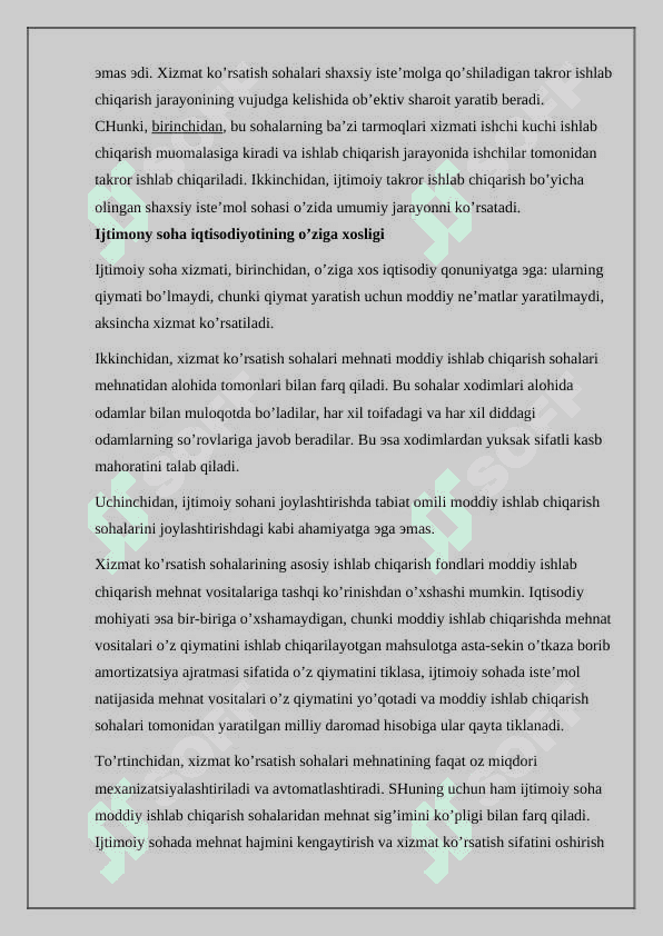 Ijtimoiy soha va uning milliy iqtisodiyotdagi roli. 4
