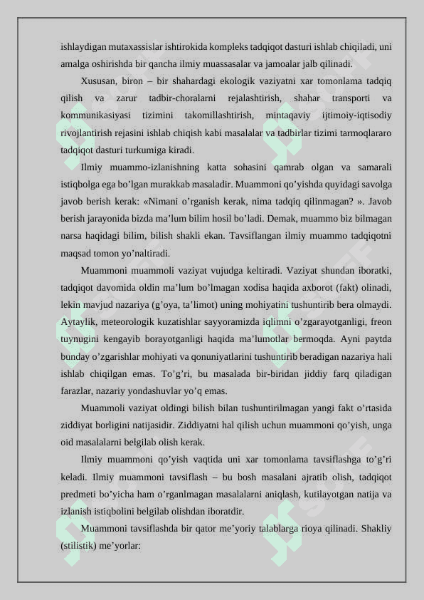 Ilmiy tadqiqot ishlarining strukturasi 3