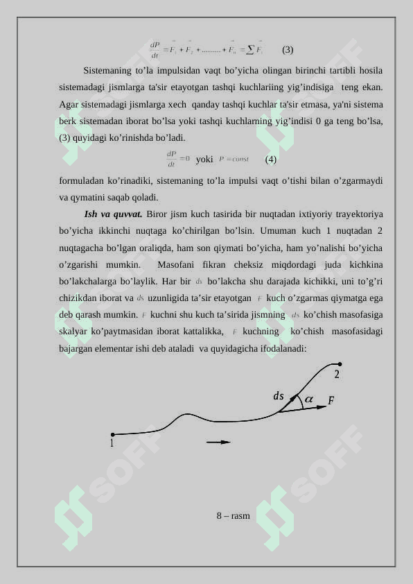 Implus o‘tish funksiyasini algebraik usulda aniqlash 3