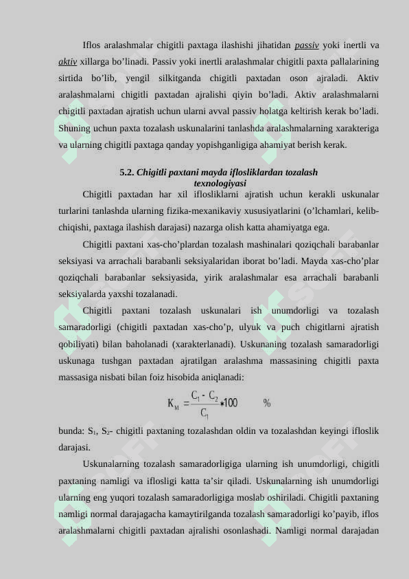 CHIGITLI PАХTАDАN MАYDА IFLОSLIKLАRNI  АJRАTISH  TEXNOLOGIYASI 2
