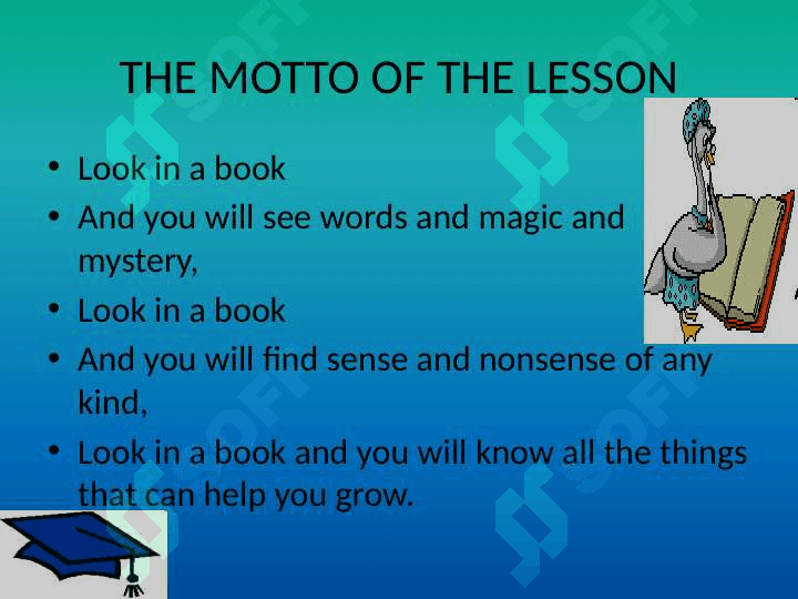 My favorite book 2
