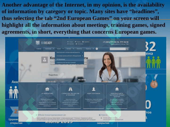 Media portals. newspapers. Newspapers and mazines, TV and radio 8