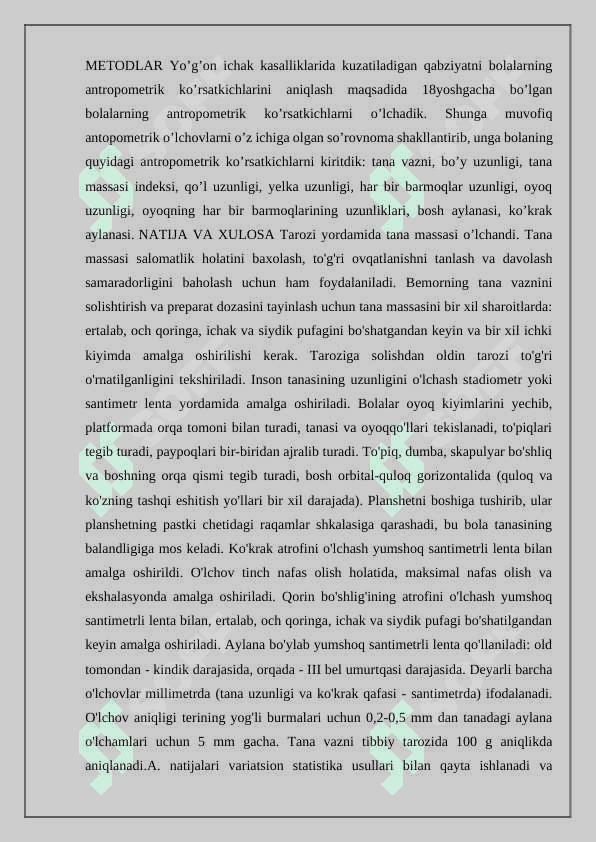 Inson antropometrik ko'rsatkichlarining faoliyat xavfsizligiga ta'siri 5