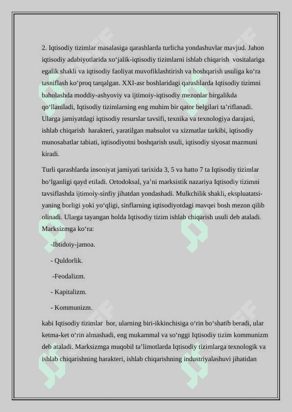 Iqtisodiy tizim tushunchasi 6
