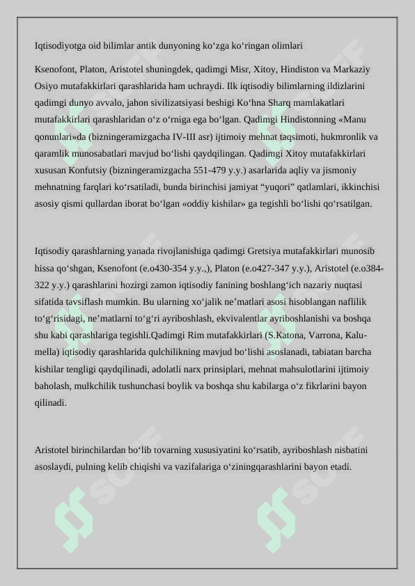Iqtisodiyot nazariyasi fanining shakllani-shi va rivojlanishida iqtisodiy ta’limotlarning o’rni 2