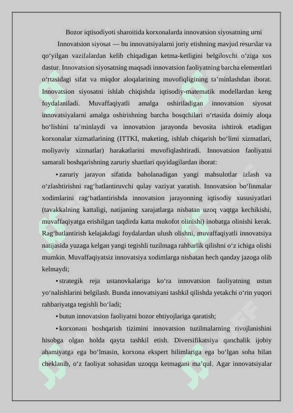 Iqtisodiyotning erkinlashuvi sharoitida moliyadan foydalanish. 2