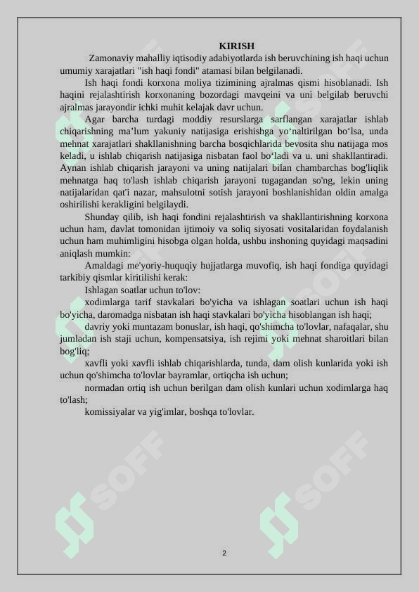 Ish haqining mohiyati va iqtisodiy mazmuni 2