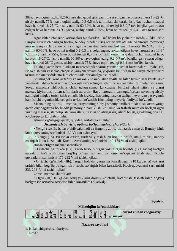 Ishlab chiqarish changlari va zaharli moddalarning inson organzimida salbiy tarsiri va ularga qarshi chora tadbirlar 5
