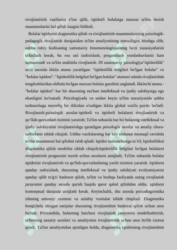 Bolalarning qobiliyatlarini va iste’dodlarini ro’yobga chiqarishda maktabning o’rni 3