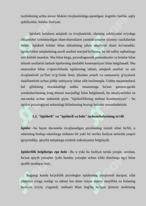 Bolalarning qobiliyatlarini va iste’dodlarini ro’yobga chiqarishda maktabning o’rni 7