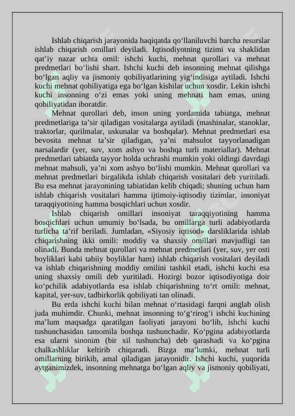 Ishlab chiqarish jarayoni va turlari 2