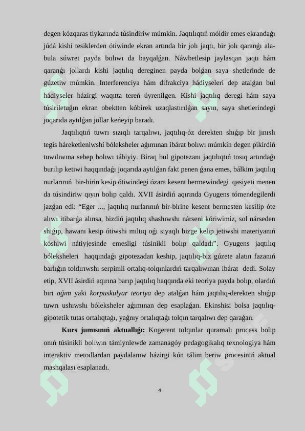 Kogerent hám kogerent emes tolqınlar 4