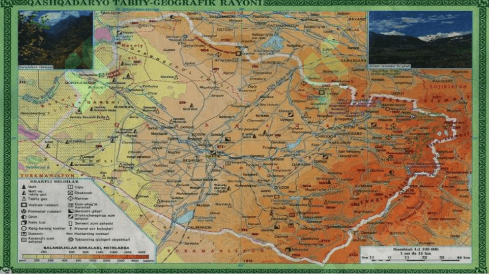 Qashqadaryo tabiiy geografik okrugi 2