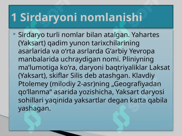 Sirdaryoga gidrografik tavsif 4