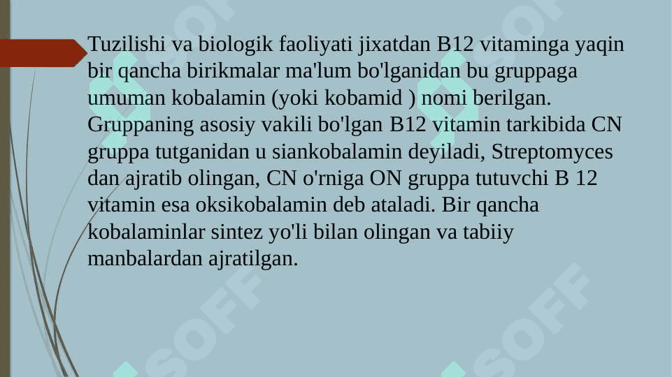 Vitamin B12 8