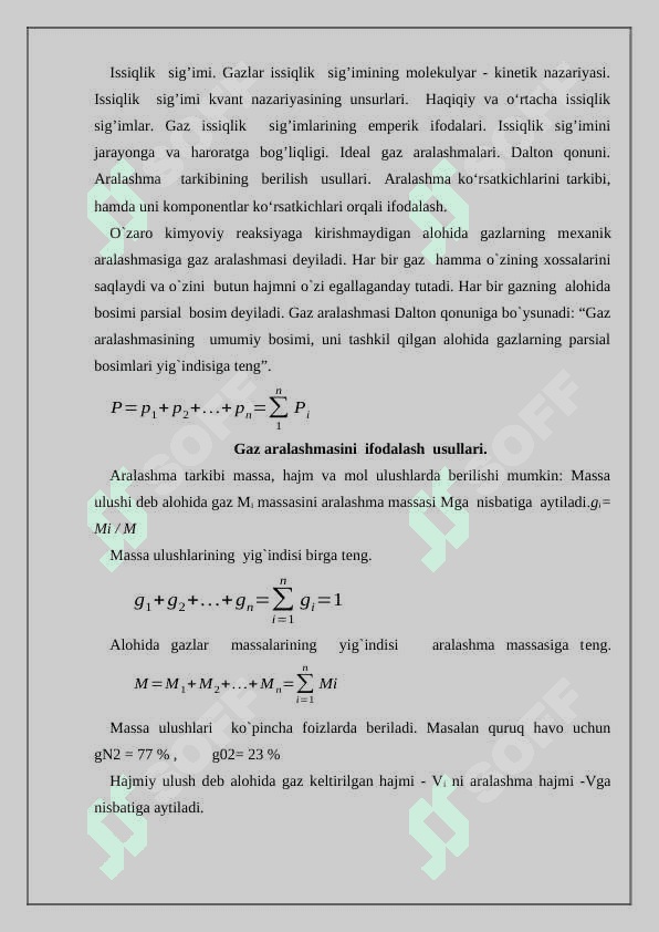 Issiqli sig'imi haqiqiy va o'rtacha issiqlik sig'imi 2