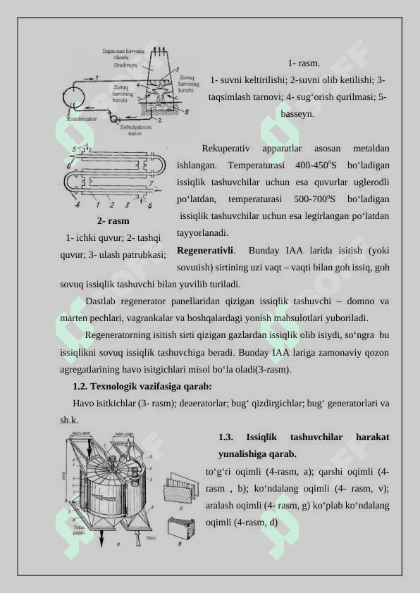 Issiqlik almashinish uskunalarining ishlash prinsipi 3