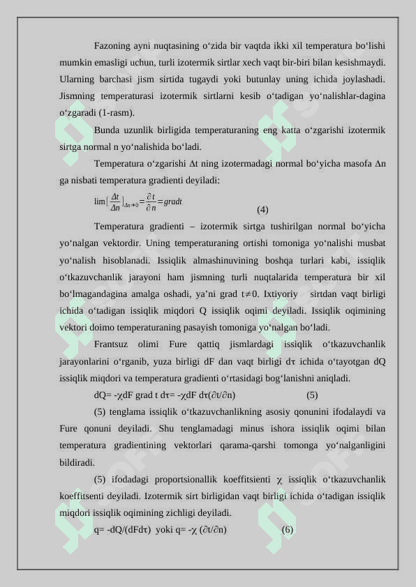 Issiqlik o‘tkazuvchanlik 3