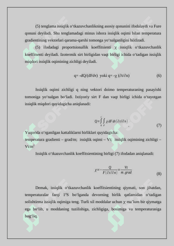 Issiqlik o'tkazish va uning ahamiyati 4