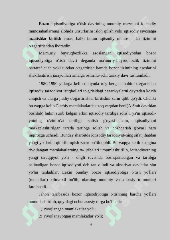 Bozor iqtisodiyotiga oʻtishning asosiy maqsadlari 4