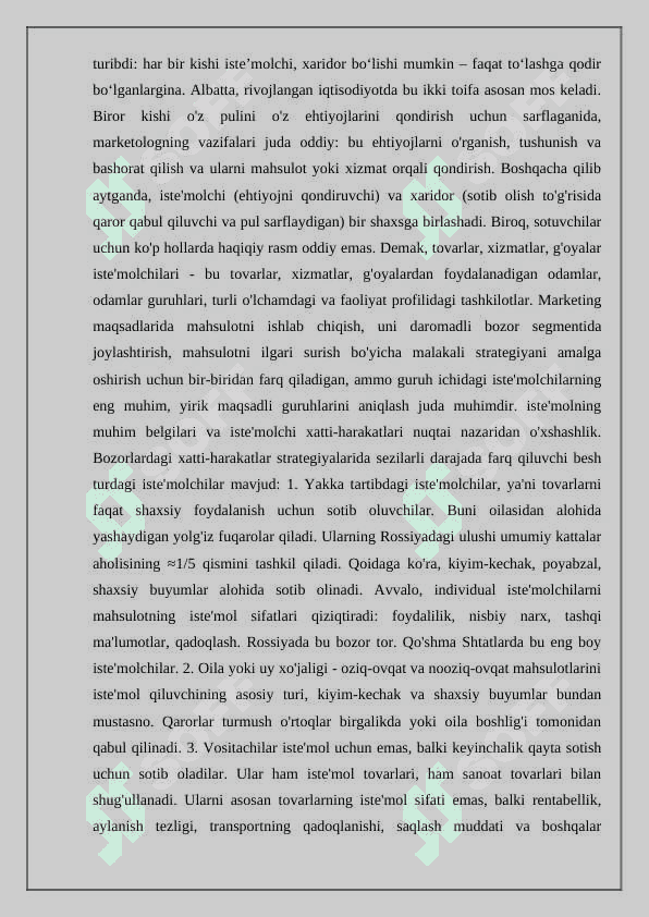 Iste’molchilarni shakllantirish jarayonlari 5