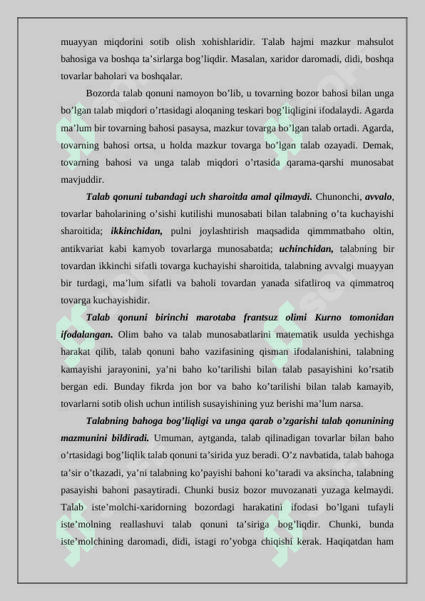 Iste’molchilarni shakllantirish jarayonlari 7