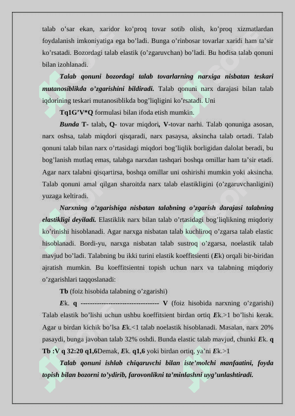 Iste’molchilarni shakllantirish jarayonlari 8