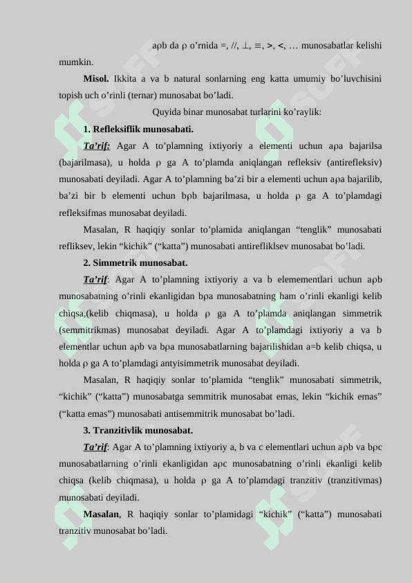 To'plamlar dekart ko'paytmasi assosativlik va komuntativlik 3