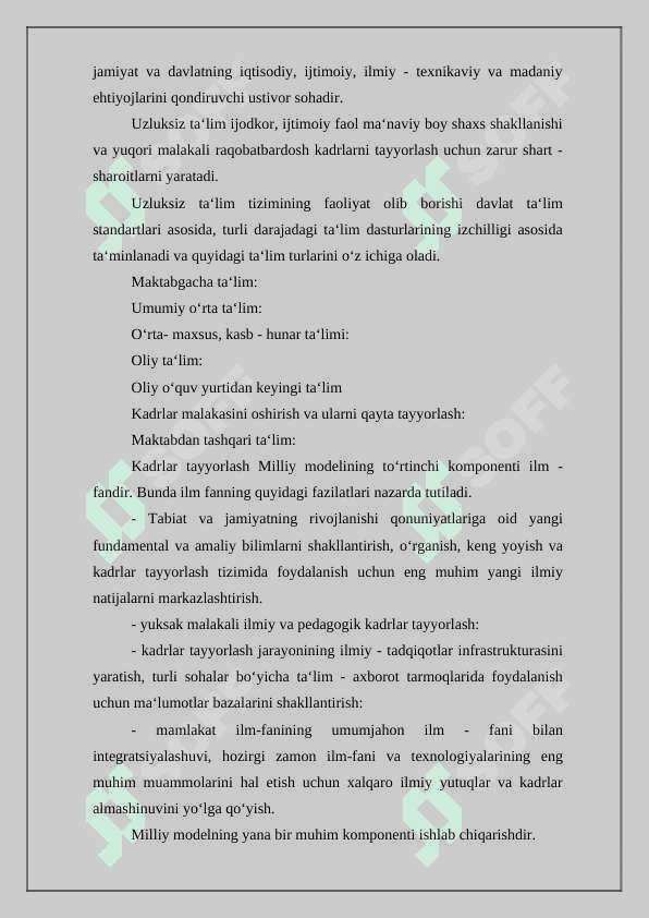 Kadrlar tayyorlash milliy modeli pedagogik bilimlar asosi 4