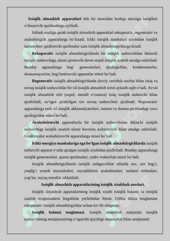 Kalliktir issiqlik almashtirgichlar 2
