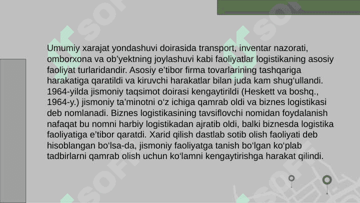 Logistikani boshqarishning uslubiy jihatlari 3