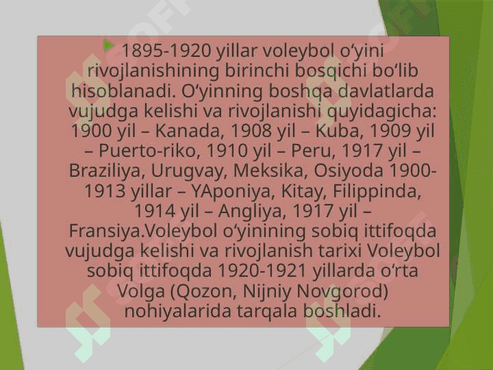 hozirgi kundagi voleybolning rivojlanishi 8