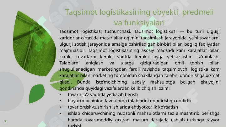 Qishloq xo’jaligida taqsimlash logistikasi. 3