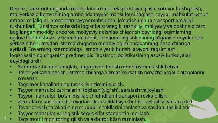 Qishloq xo’jaligida taqsimlash logistikasi. 4