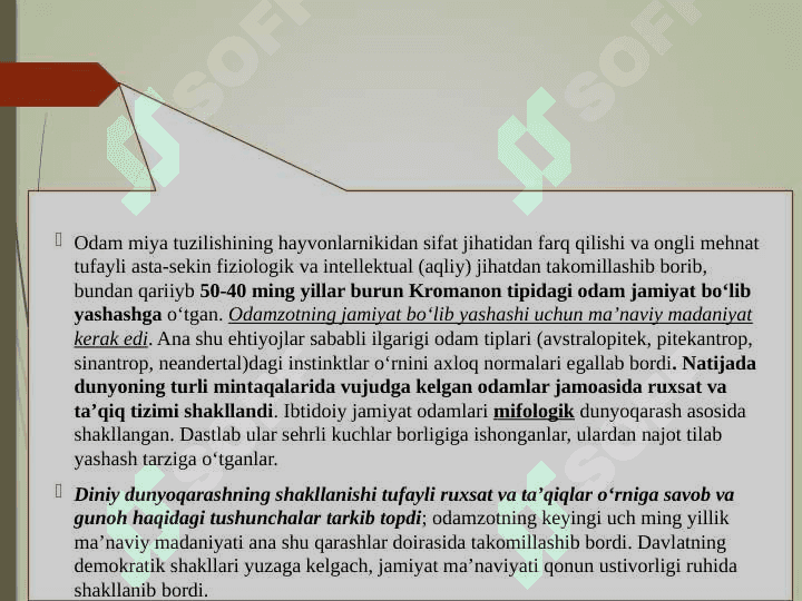 Jamiyat falsafasi va inson falsafasi 5